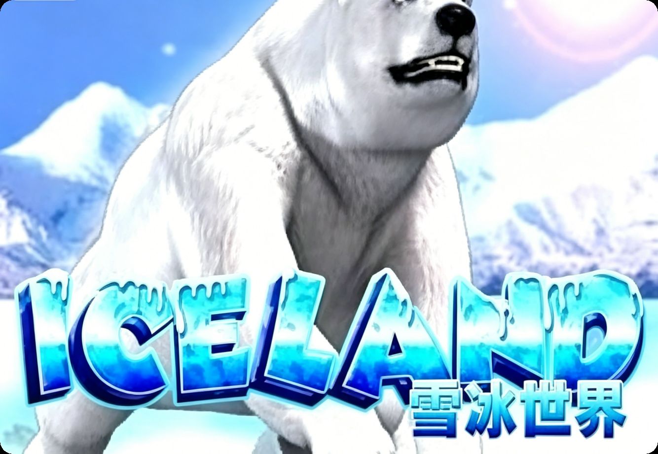 adventure iceland Terbaru: Review, RTP, dan Link Bermain banner